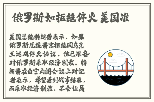 小猪视频在线观看免费ios